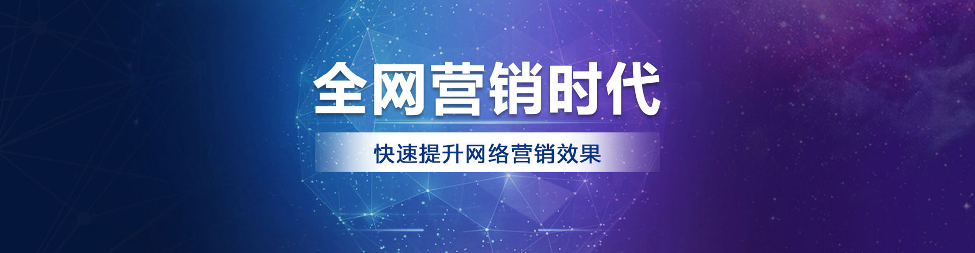 深坑信息流运营