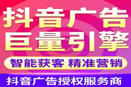 百度优化推广案例：如何利用百度广告投放